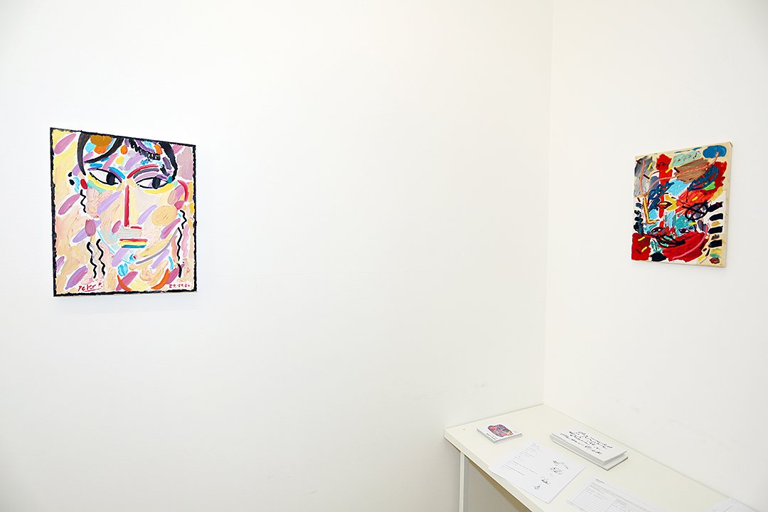 Installation