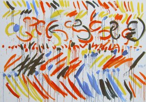 ´Nr.15 (tanzende Frauen) ´